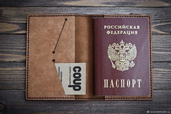 прописка в Ликино